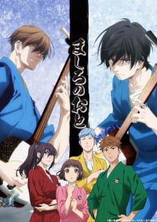 Anime picture 4