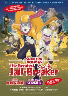Anime picture 1