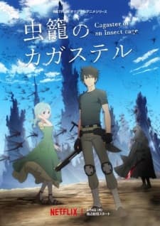 Anime picture 1