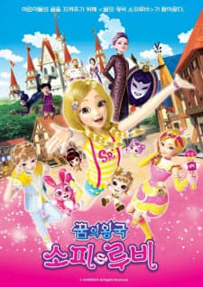 Anime picture 1