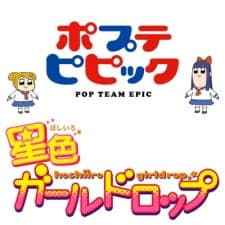 Anime picture 2