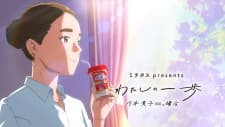 Anime picture 1