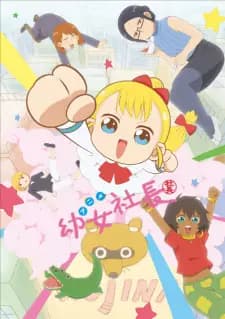 Anime picture 1