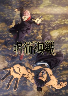Anime picture 8