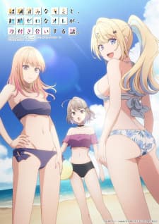 Anime picture 9