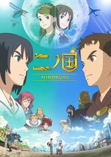 Anime picture 4