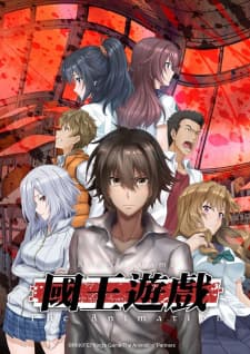 Anime picture 7