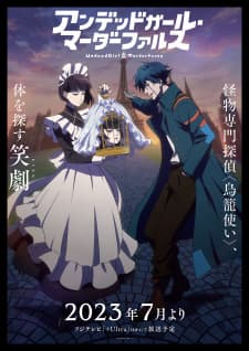 Anime picture 2