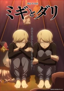 Anime picture 1