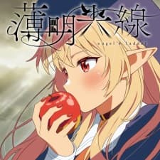 Anime picture 1