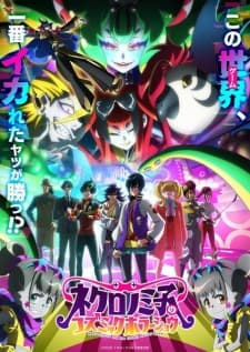 Anime picture 1