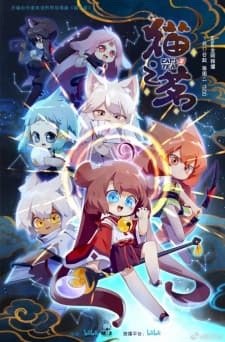 Anime picture 1