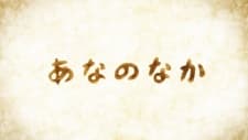 Anime picture 1