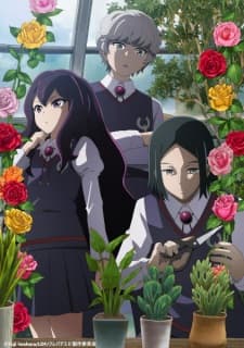 Anime picture 6