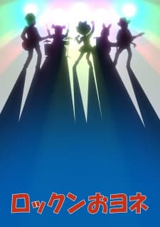 Anime picture 1