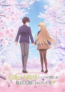 Anime picture 17
