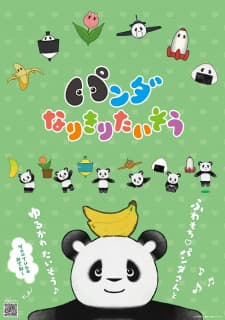 Anime picture 1