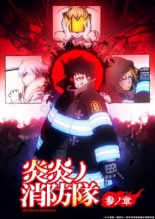 Anime picture 2