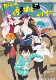 Anime picture 1