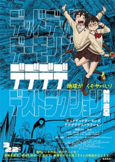 Anime picture 1
