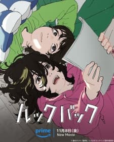 Anime picture 4