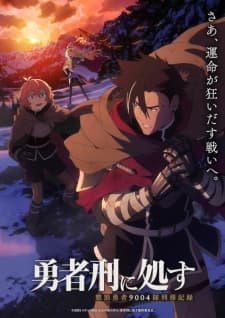Anime picture 6