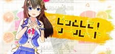 Anime picture 1