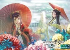 Anime picture 4