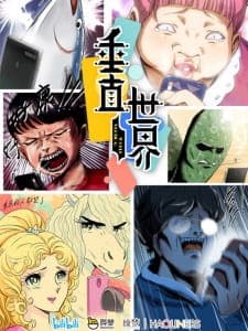 Anime picture 1