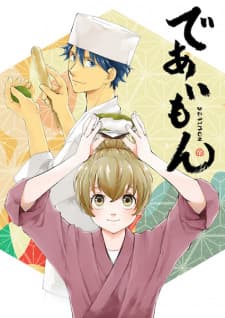 Anime picture 3