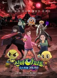 Anime picture 1