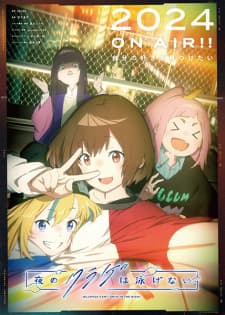 Anime picture 5