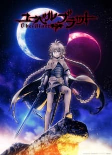 Anime picture 4
