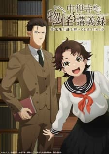Anime picture 2
