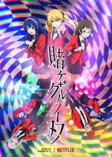 Anime picture 1