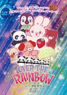 Anime picture 1