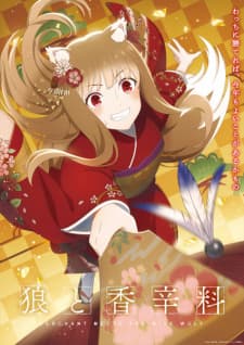 Anime picture 8