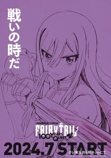 Anime picture 5