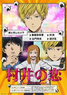 Anime picture 3