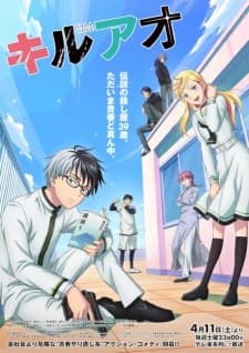 Anime picture 4