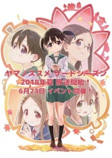 Anime picture 3