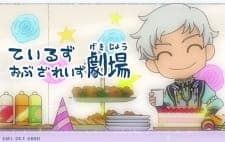 Anime picture 1