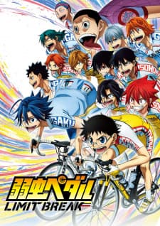 Anime picture 6