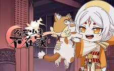 Anime picture 3