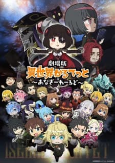 Anime picture 3
