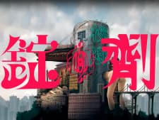 Anime picture 1