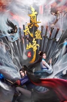 Anime picture 1