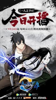 Anime picture 3