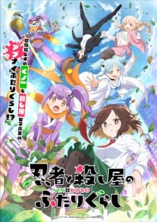 Anime picture 1