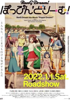 Anime picture 1